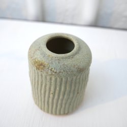 Lille Riflet Vase