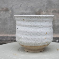 Teskl Keramik Mat Hvid